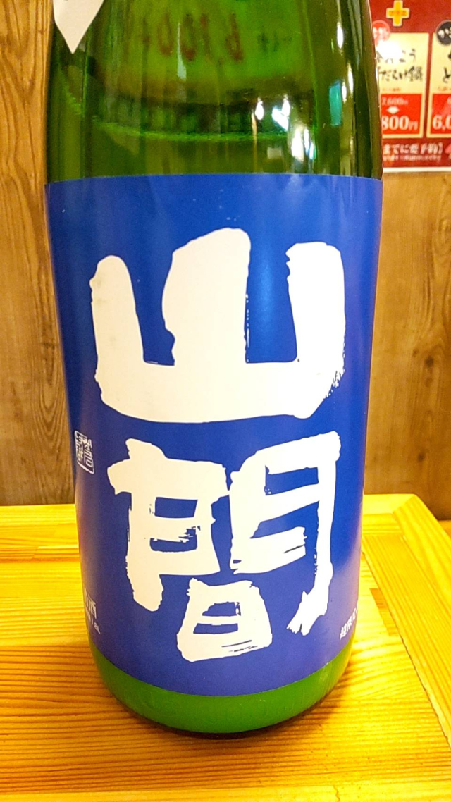 新潟県の地酒