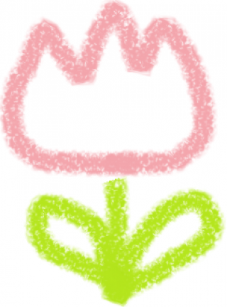 はる