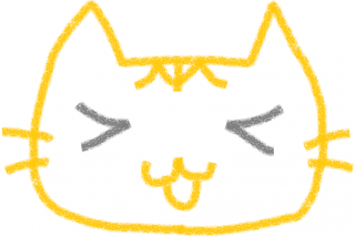 なき