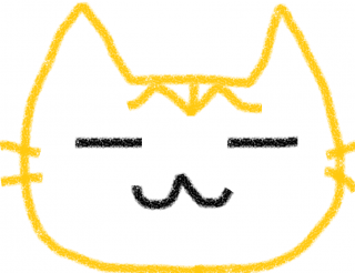 なき