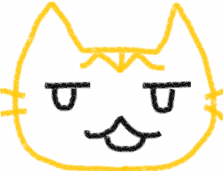 なき