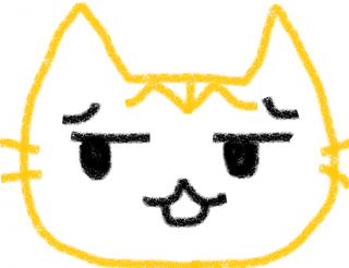 なき
