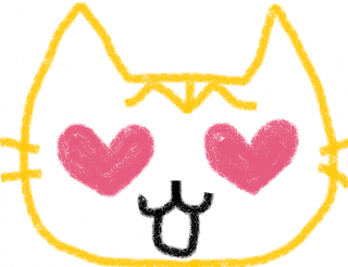 なき