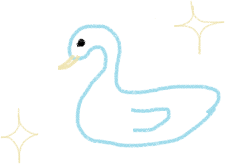 すわん