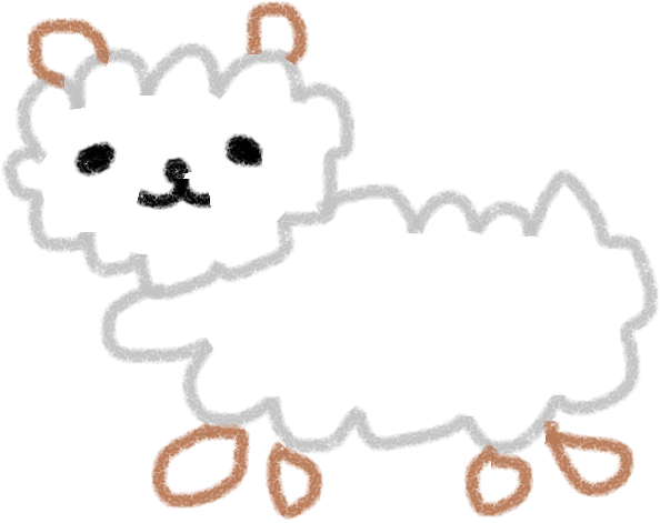 ひつじ
