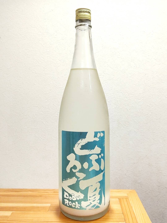 画像の説明