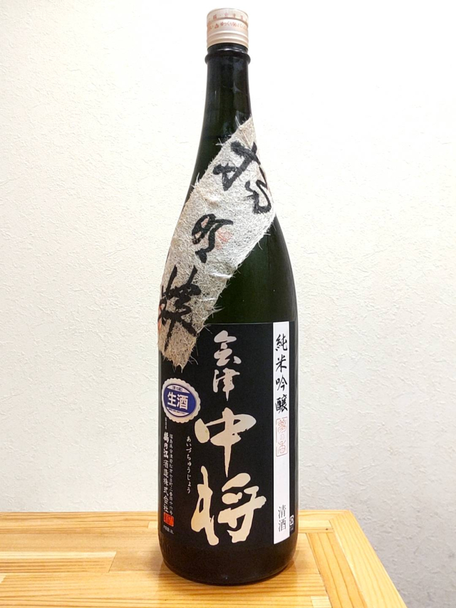画像の説明