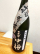 鶴乃江酒造さんのお酒