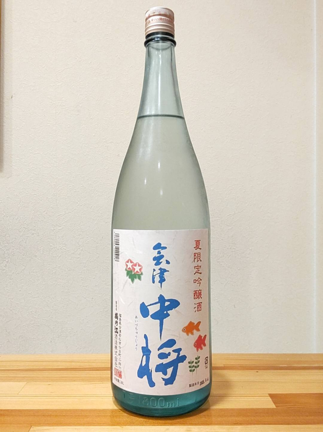 画像の説明