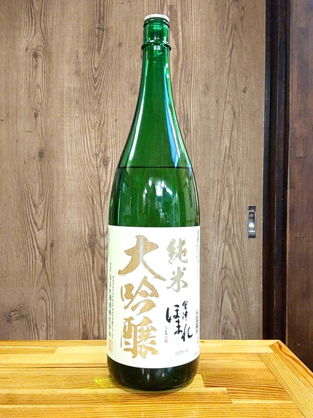 画像の説明