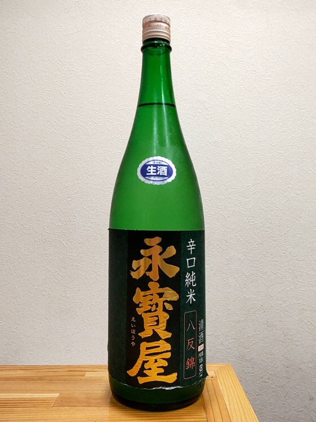 画像の説明