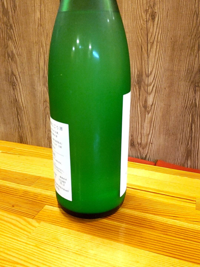 にごり酒
