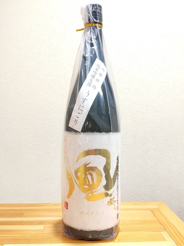 画像の説明