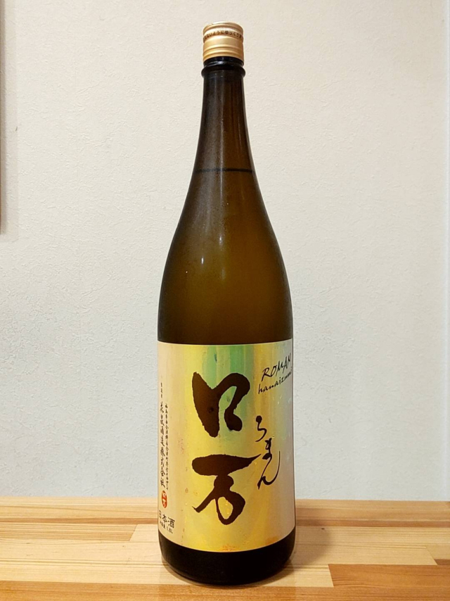 画像の説明