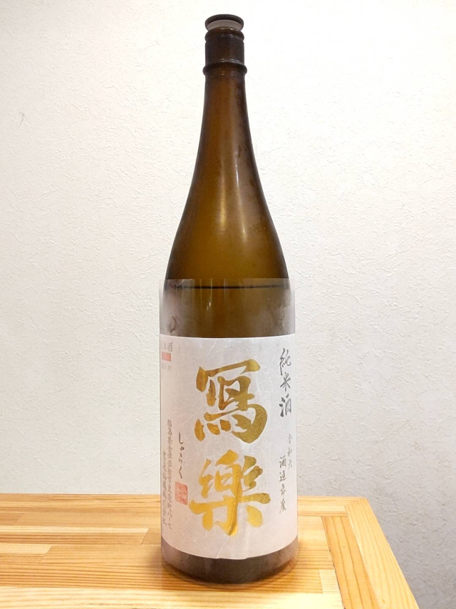 画像の説明