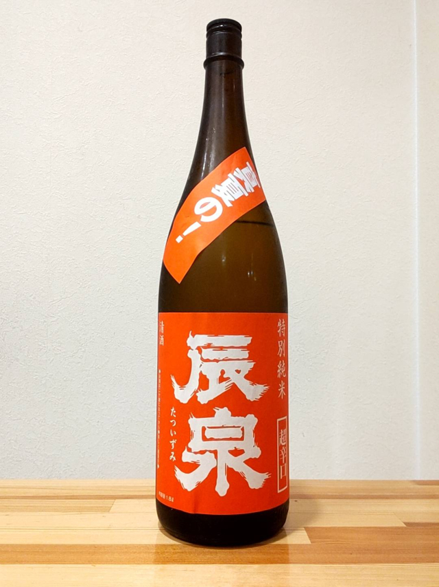 画像の説明