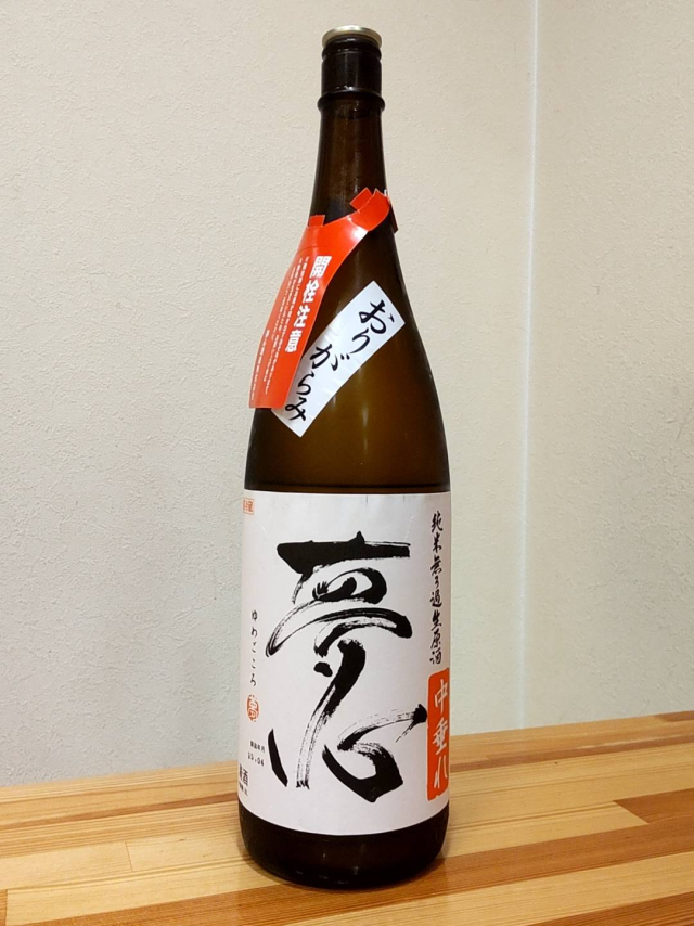 画像の説明
