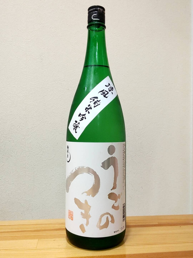 画像の説明