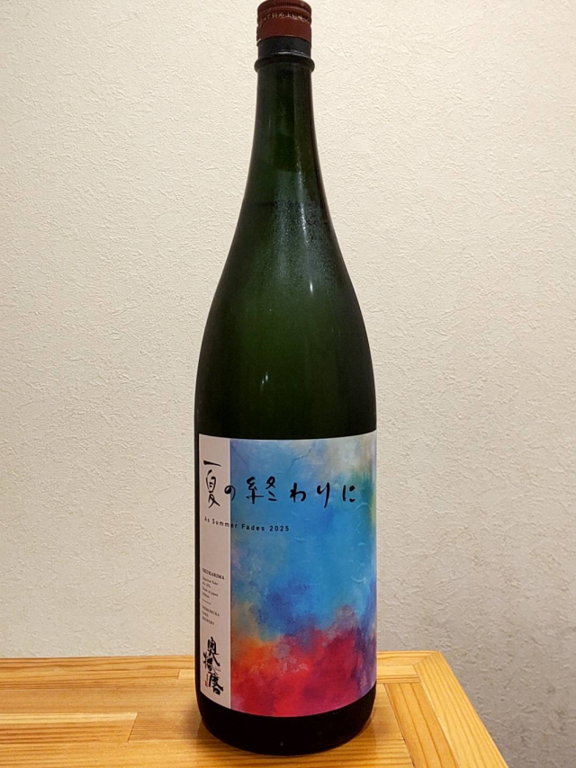 画像の説明