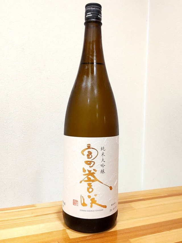 画像の説明
