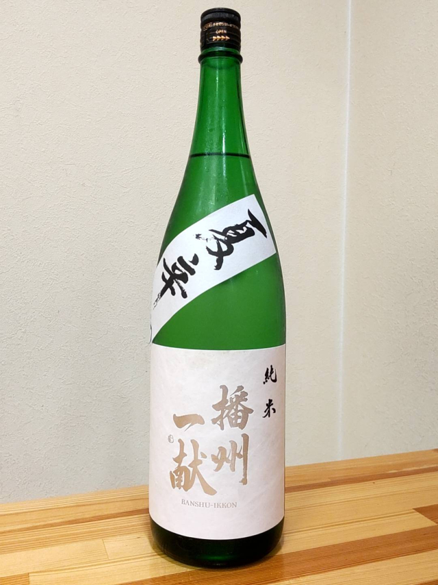 画像の説明