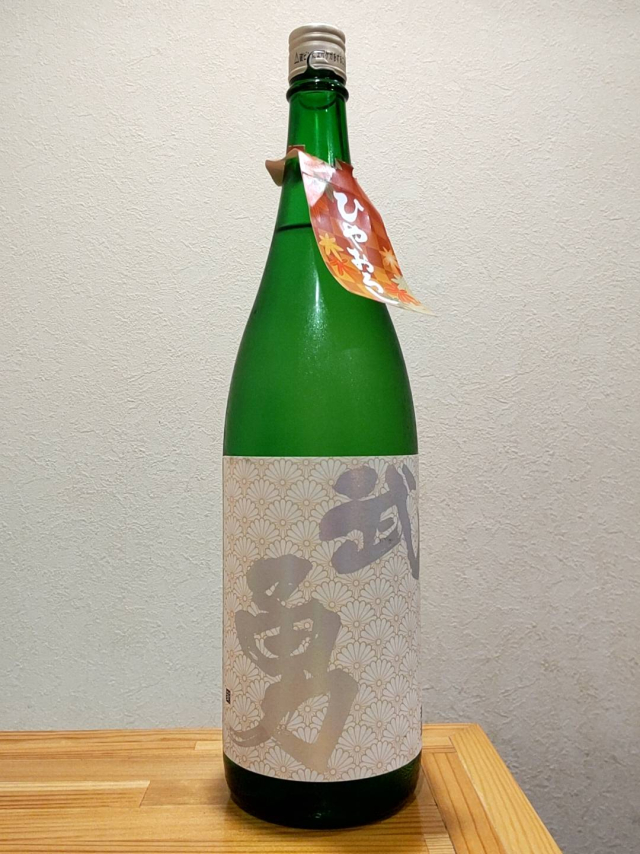 画像の説明