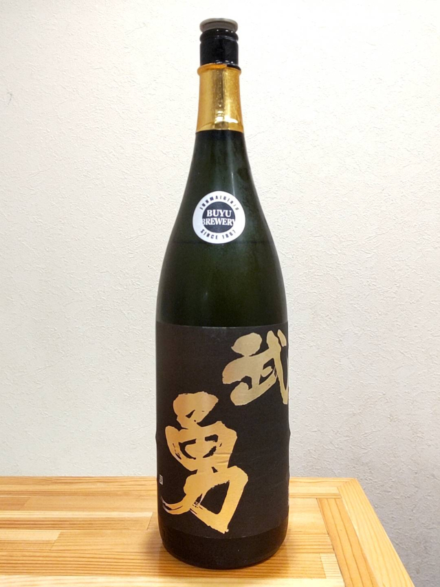 画像の説明