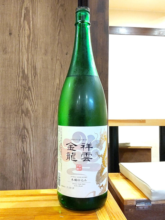 画像の説明