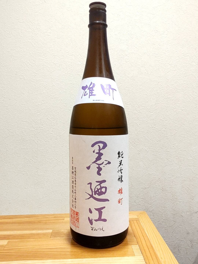 画像の説明