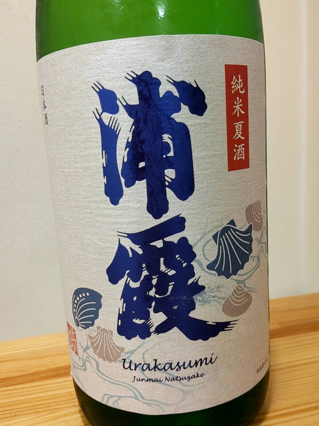 宮城県の地酒
