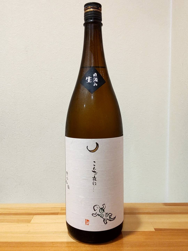 画像の説明