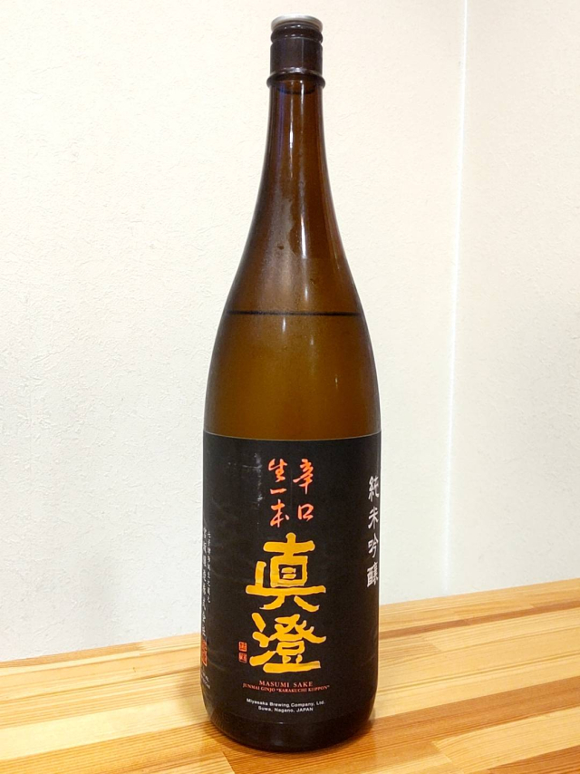画像の説明