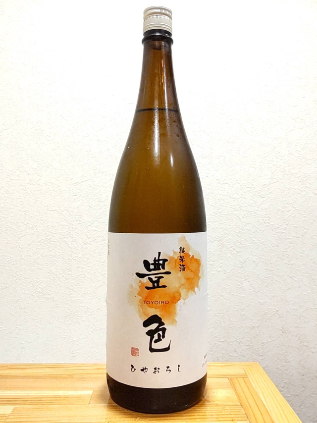 画像の説明