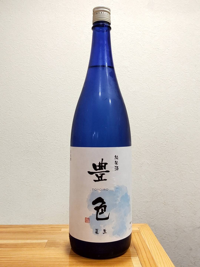 画像の説明