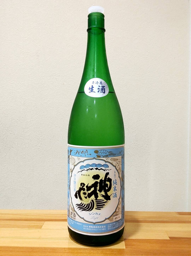 画像の説明