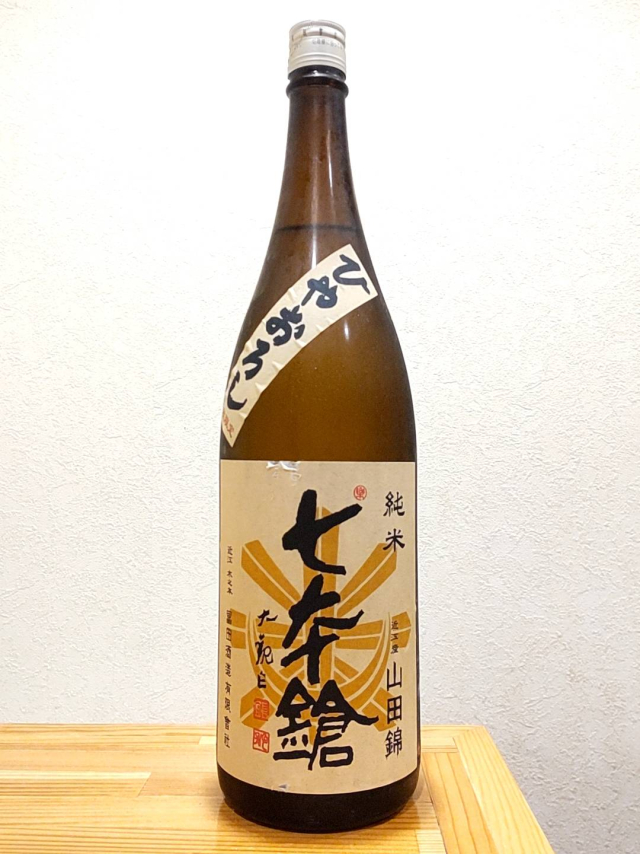 画像の説明