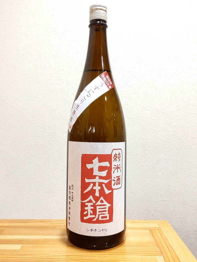 画像の説明