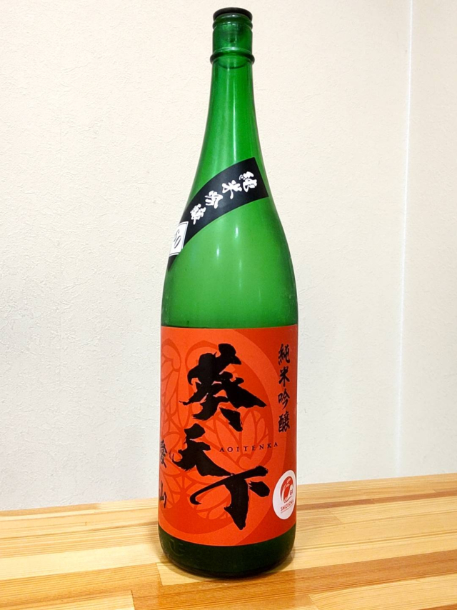 画像の説明