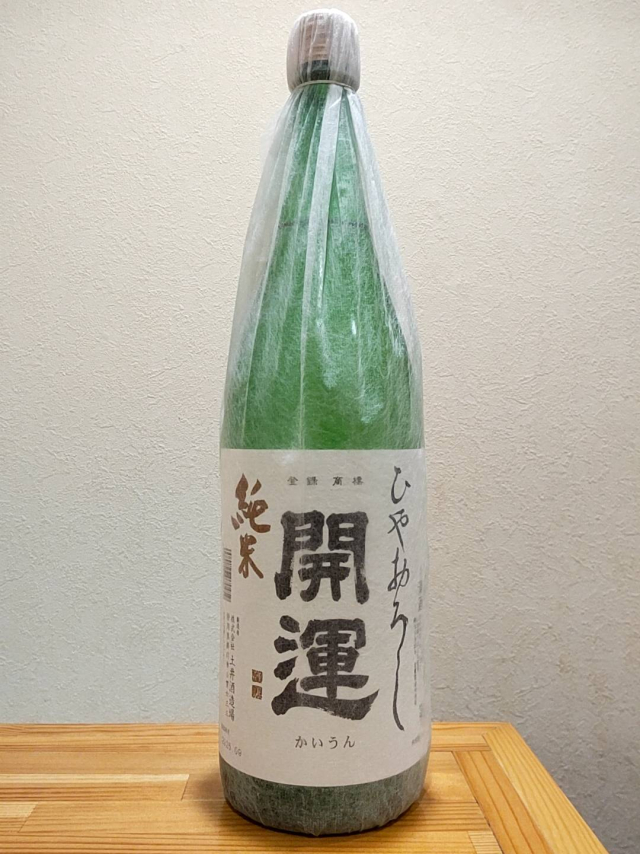 画像の説明
