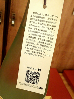 飲みやすい