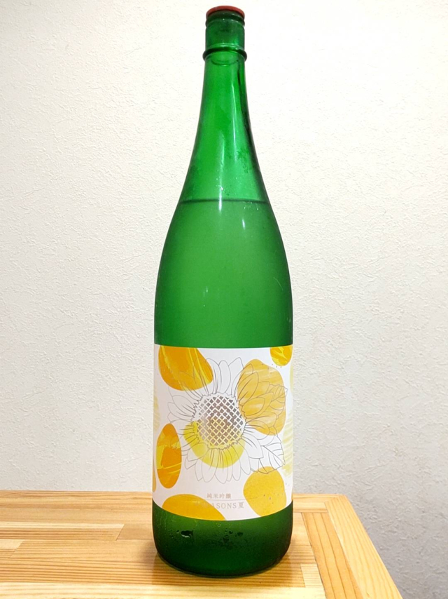 画像の説明