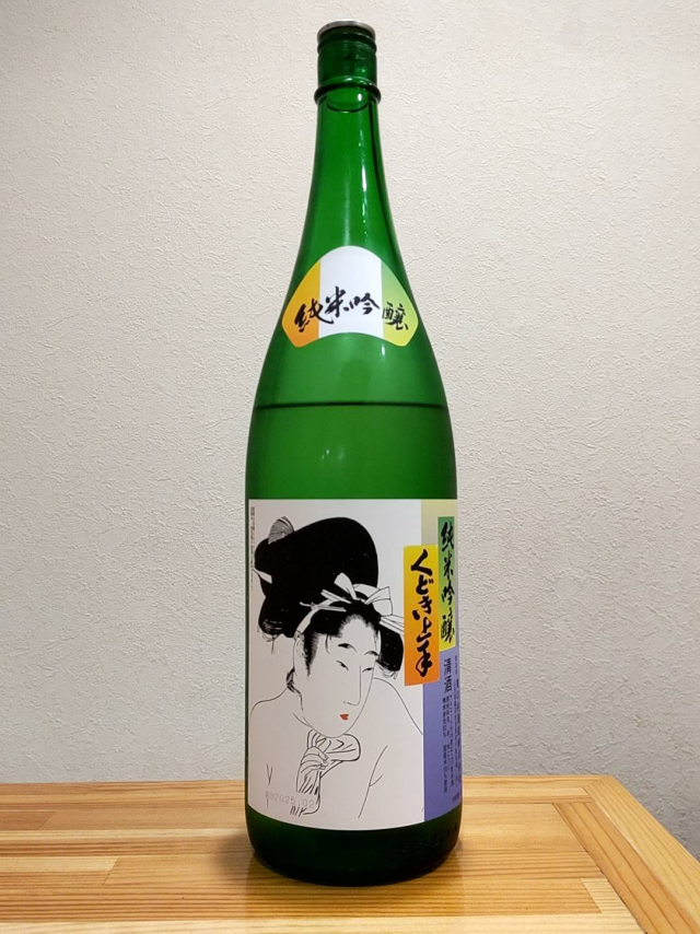 画像の説明
