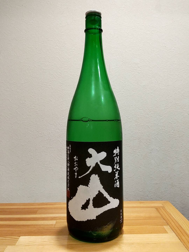 画像の説明