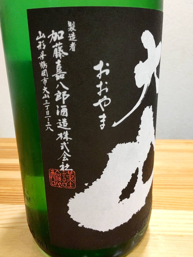 特別純米酒 特別純米酒