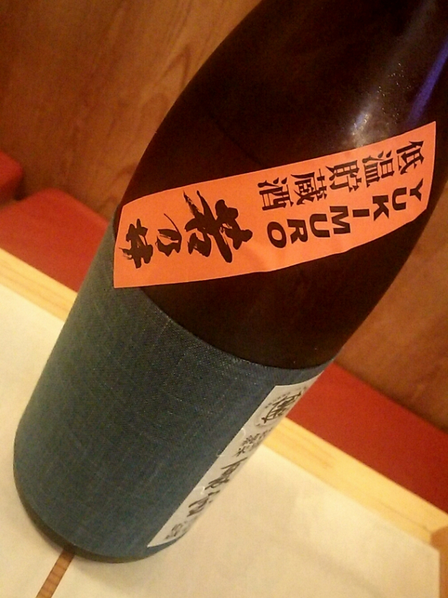 特別純米酒